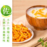 吉香居榨菜 麻辣萝卜干 辣萝卜条 川式风味佐餐下饭咸菜 80g*5袋 实拍图