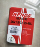 KENDA 建大k52山地车外胎26*2.125自行车越野轮胎耐磨防滑轮胎大花纹防滑排水好橡胶轮胎骑行轮胎抗压黑色 实拍图