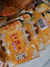 乌江脆口榨菜22g*12/24袋小包装开袋即食清淡开味下饭菜咸菜 脆口萝卜丁22g*24袋 实拍图