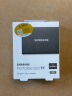 三星（SAMSUNG） 1TB Type-c USB 3.2 移动固态硬盘（PSSD） T7 灰色 NVMe传输速度1050MB/s 超薄时尚 实拍图