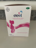 拜耳爱乐维叶酸 复合维生素100片 用于妊娠期和哺乳期妇女对维生素、矿物质和微量元素的额外需求 实拍图