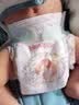好奇（Huggies）【互动】试用装皇家御裤尿不湿小龙裤纸尿裤大号L4片(9-14kg) 实拍图