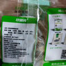 特瑞肯（TRICON）炖肉料红烧肉酱牛肉茶叶蛋香辛料调味品10g*5袋科尔沁牛羊肉送礼 实拍图