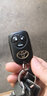 丰田花冠遥控器外壳丰田威驰花冠EX增配改装折叠一体遥控器钥匙外壳丰田03 04 05 06遥控器外壳 丰田新款外壳（送电池）+钥匙扣 实拍图