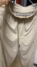 蕉下（beneunder）阔腿裤休闲裤子女士冰丝垂坠感宽松防晒运动长裤透气春夏款AL206 实拍图