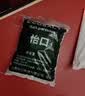 ECOSALT 软水盐 软化盐 软水机专用盐/软水盐 10KG  设备通用盐 实拍图