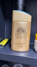安热沙（Anessa）小金瓶防晒乳防晒霜SPF50+  防水防汗安耐晒亲肤保湿防晒 【新款】 60ml 实拍图