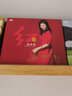 正版 姚璎格 经典老歌 新专辑：红歌 亲笔签名 蓝光BSCD 发烧女声 CD 唱片 实拍图