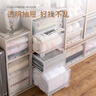 Jeko&Jeko  特大号收纳箱抽屉式收纳盒 家用衣柜衣服棉被子内衣整理储物柜 H款 66L【47*47*30CM】 实拍图