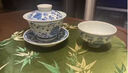 三勤堂景德镇陶瓷手工手绘青花品茗杯三才盖碗套组功夫茶杯茶具主人杯 缠枝莲杯+盖碗组合 180ml 2只 实拍图
