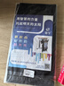 沪兴课桌挂书袋桌挂高中生书桌挂袋侧面书挂袋收纳袋桌子桌边书本神器初中学生挂书兜 黑色12层21格 实拍图