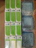 立维腾（LEVITON）拉斯维加斯白色光面插座面板 五孔86型 二三插 暗装墙壁电源5孔 电视插座 实拍图