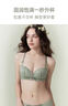 Gainreel歌瑞尔亲肤柔软蕾丝聚拢防下垂内衣女显大透气无钢圈软支撑侧收文胸罩 珍珠白 220670A 85C 实拍图
