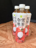 奈雪の茶奈雪的茶果汁茶饮料低糖饮品450ml/瓶整箱装多种口味可选 450mL 15瓶 荔枝红茶【整箱】 晒单实拍图