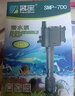 蓝宝（AquaBlue）鱼缸过滤器潜水泵三合一多功能循环抽水泵增氧泵水族箱上过滤水泵 SMP-1000【 适用60-100cm鱼缸 】 实拍图