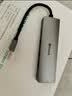 毕亚兹 USB3.0分线器拓展坞高速扩展HUB集线器笔记本电脑分线器数据传输鼠标键盘一拖多转接头延长线 【USB3.0】5口拓展【USB*3+HDMI】 【品质保障 服务无忧】 实拍图