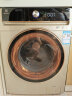伊莱克斯（Electrolux）滚筒洗衣干衣机全自动 高温蒸汽除螨 10kg防皱洗烘一体变频洗衣机 EWW14034TS 实拍图