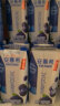 伊利伊利安慕希酸奶蓝莓味希腊风味酸牛奶205g*12盒箱常温牛奶 2月产安慕希蓝莓（205g*12盒） 晒单实拍图