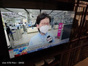 夏普夏普  50英寸 4K超高清 全面屏 32G内存 人工智能AI语音 网络液晶电视机 实拍图
