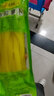 盛源来 寿司海苔 专用紫菜包饭大片海苔片寿司食材材料烤紫菜片 寿司海苔 10枚*3袋 实拍图