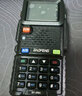 宝锋 BAOFENG UV-5R 旗舰版 无线专业户外 商用民用双频双段调频对讲机自驾游手台 实拍图