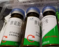 [百利金] 脾氨肽口服冻干粉 2mg*5支/盒 6盒装 实拍图