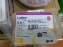欧利凡 OM UNIFINE 原装进口 胰岛素注射笔用针头 胰岛素针头 0.25mm(31G)*5mm 200支(10枚装*20盒) 实拍图