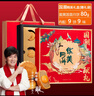 华美月饼礼盒9饼510g蛋黄莲蓉月饼黑芝麻月饼中秋节月饼礼品大礼包 实拍图