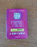 飞利浦（PHILIPS）至力音悦西门子助听器电池A13A10A312专用原装纽扣电子瑞声达峰力 A13 5板50颗 实拍图