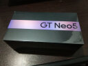 realme真我GT neo5 150W 光速秒充 144Hz 1.5K直屏 骁龙8+ 5G芯 16+1T 圣境白 【移动用户惠享】 实拍图