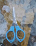 垂弦（ChuiXian） 不锈钢多功能折叠剪刀鱼线剪刀钓鱼剪刀8字剪刀可剪大力马渔具 塑料手柄（蓝色） 实拍图