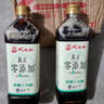 巧媳妇小米醋 3.5度 凉拌饺子蘸料  酿造食醋 1.3L 实拍图