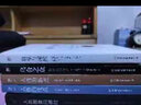 心理学的那点事儿：自卑与超越+乌合之众+墨菲定律+抖抖心理学（平装4册）创美工厂 实拍图