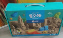 美乐童年儿童太空玩具沙子无毒星空沙4斤礼盒套装儿童节礼物动力魔力沙 实拍图