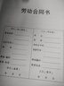 东芝（TOSHIBA）T-2507C原装墨盒（墨粉）（适用于e-STUDIO2006/2306/ 黑色高容2507C（240g，12000页） 实拍图