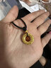 中国黄金（CHINA GOLD）黄金吊坠足金平安扣转运珠吊坠项链男女款编绳挂坠送女友生日礼物 玛瑙平安扣约1.2g+金边黑绳 实拍图