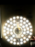 雷士（NVC） led吸顶灯芯改造灯板圆形节能灯条24瓦白光替换灯盘光源灯珠灯管 晒单实拍图