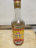 古越龙山 绍兴调香糟烧白酒瓶装50度 50度 450mL 12瓶 实拍图
