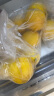 京鲜生 安岳黄柠檬10粒 单果100g+ 源头直发  晒单实拍图