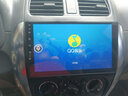 超特力雨燕天语启悦北斗星X5中控车机大屏原车专用导航倒车影像一体机 实拍图
