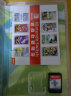 任天堂（Nintendo） Switch游戏卡带NS游戏软件海外通用版本全新原装实体卡 精灵宝可梦剑盾 剑  中文 实拍图