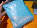 暖咖暖贴 暖腰贴（8片）暖宝宝贴艾草艾灸热敷暖腹带大姨妈保暖贴 实拍图