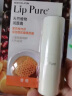曼秀雷敦（Mentholatum） 天然植物润唇膏女蜂蜜精华保湿滋润防干裂淡化唇纹护唇膏唇膜男 蜂蜜植萃-原味 实拍图