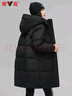 雅鹿冬季羽绒服女2025新款中长款时尚冬装连帽加厚派克服韩版外套女装 黑色 S 155 【推荐85-110斤】 实拍图