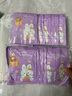 蒸汽眼罩缓解眼疲劳非去黑眼圈热敷学生护眼睡眠专用一次性蒸汽女 洋甘菊蒸汽眼罩20片 实拍图