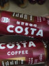 COSTA咖世家咖啡COSTA COFFEE  浓醇风味300ml*15 300ml*15瓶风味摩卡 实拍图