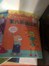 幼儿英语单词图画书 第一辑：Family Life家庭生活（全10册）  实拍图