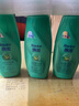 飘柔（Rejoice）去屑滋润柔顺精华护理洗头膏500ml男女通用新老包装随机发货 滋润去屑 500ml 三瓶 实拍图