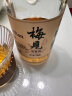 梅见 白梅见 经典原味 青梅酒 12度 330ml*6瓶 整箱装 微醺果酒 实拍图