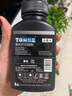 小京人适用HP12a碳粉 惠普m1005 hp1020 1010 1018 q2612a CRG303佳能LBP2900 3000墨粉 实拍图